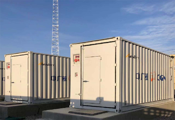 CGN Jiuquan Suzhou District New Energy Microgrid